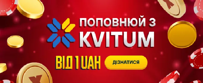 goxbet
